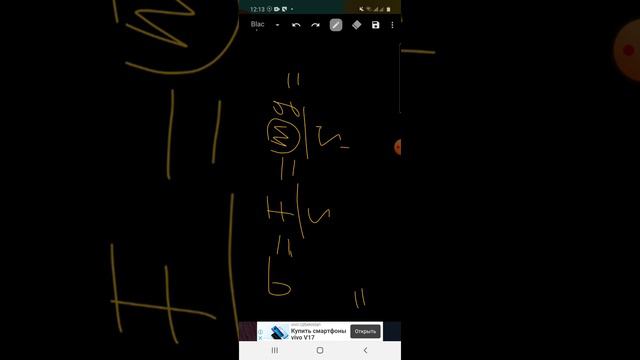 Elastiklik kuchi смотреть онлайн