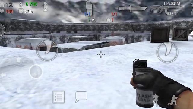 последний? спешл форс гроб 2