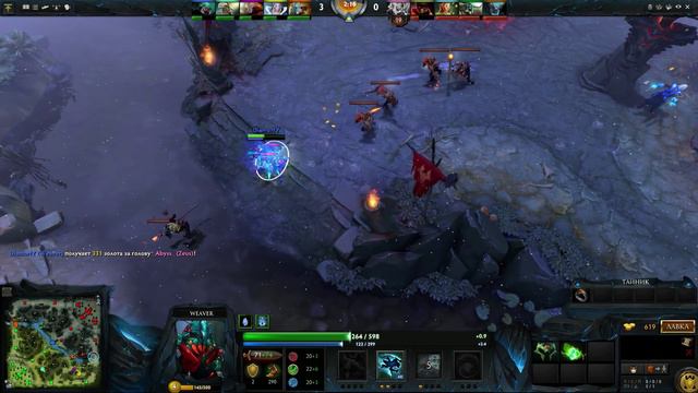 PsychoDota #1 - ПОЧЕМУ НУЖНО БЫТЬ СПОКОЙНЫМ В ДОТЕ смотреть онлайн