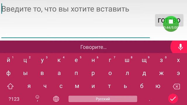 Новые аниматроники смотреть онлайн