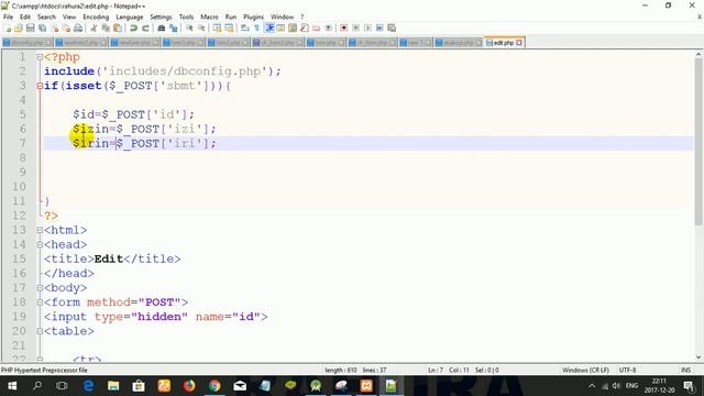 PHP update смотреть онлайн