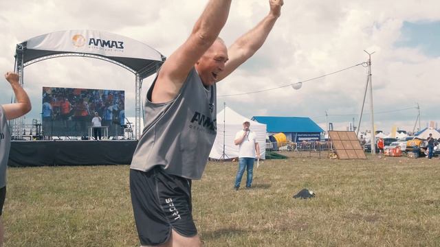 Фермерские игры АЛМАЗ 2024 смотреть онлайн