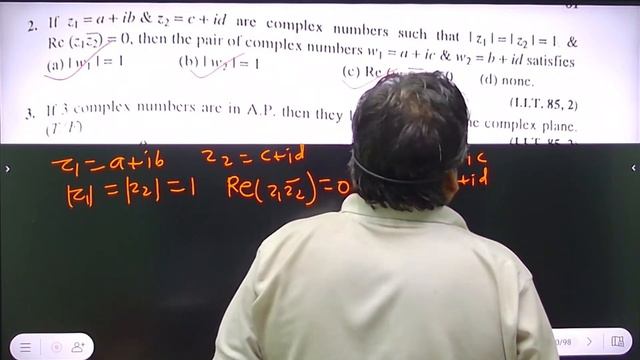 TARGET CLASS | MATHS | LECTURE : 06 | TOPIC : COMPLEX NUMBER | @CreatorsSuper30 || #asms | смотреть онлайн
