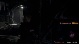 Достраиваем кирпичную виллу! Проходим RE 4 Remake. Часть 3