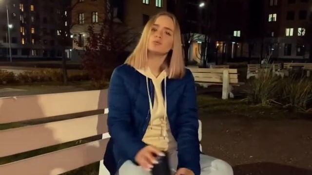 Салют, Вера... - cover asya ml смотреть онлайн