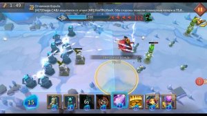 Lords Mobile Грань глава 11-12. Глава 11 этап 12