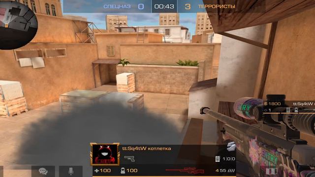 унизили ботов | демка напы | потом они сдались) смотреть онлайн