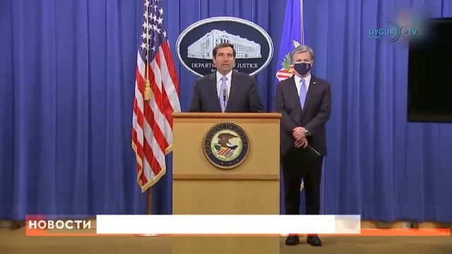 30/10/2020 Помпео: политика Китая в отношении уйгуров - самая большая угроза свободе вероисповедани смотреть онлайн