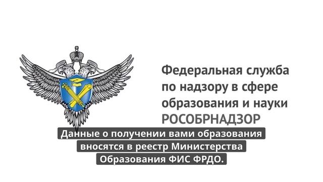 Онлайн курс 330 — Техническое обслуживание автоматических систем передачи извещений о пожаре смотреть онлайн