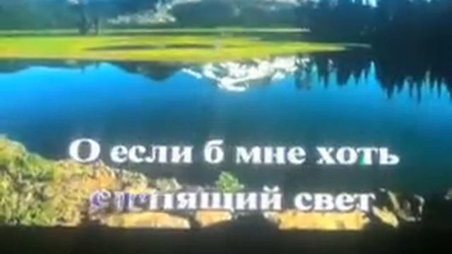 Generali Peschanix Karyerov смотреть онлайн