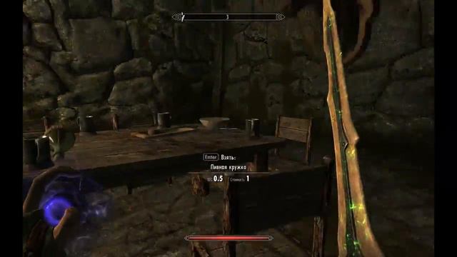 Elder Scrolls V Skyrim 280 - Соратники - Реликвия смотреть онлайн