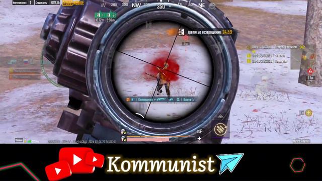 ЛУЧШАЯ ТАКТИКА ФАРМА НА 7 КАРТЕ В METRO ROYALE🔥| МЕТРО РОЯЛЬ | МЕТРО РОЯЛ смотреть онлайн