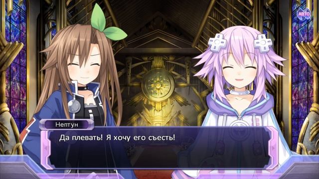 Hyperdimension Neptunia Re Birth1 ✔ Прохождение на русском ✔ #20 Неп Неп умирает смотреть онлайн