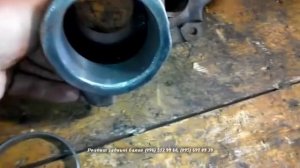 Ремонт, реставрація задньої балки Citroen Berlingo Peugeot Partner