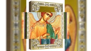 Молитва Архангелу Иеремиилу,молятся ,когда не хватает сил для ежедневного чтения молитв