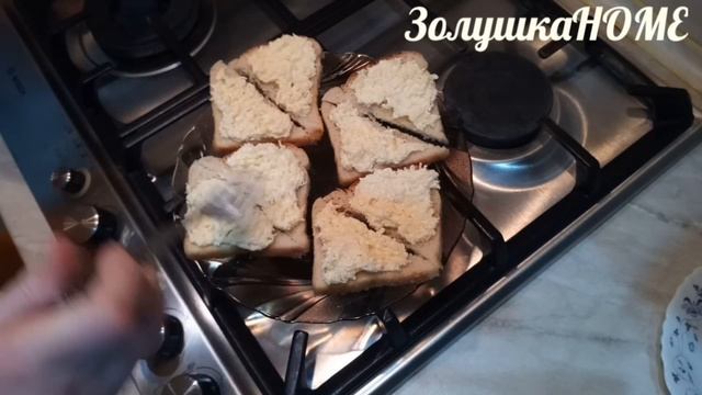 Бутерброды со шпротами/Закуска на праздничный стол смотреть онлайн