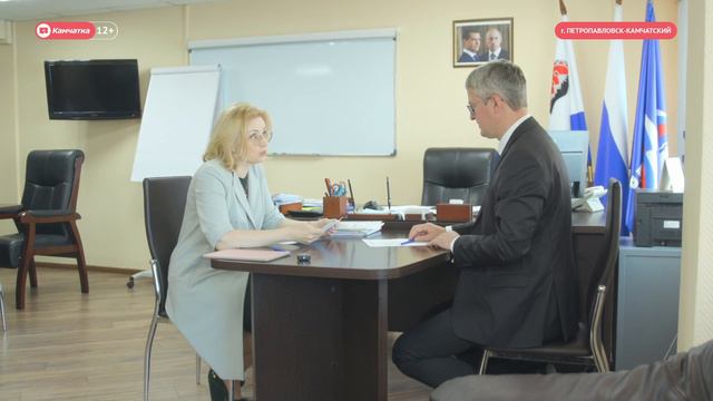 Омега-3 для камчатских детей смотреть онлайн