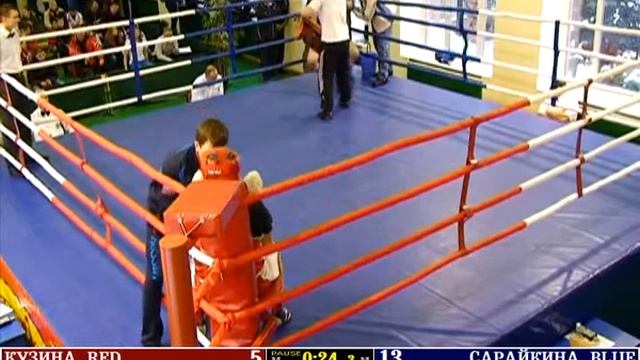 Чемпионат Москвы по боксу финал 2013г КУЗИНА _САРАЙКИНА смотреть онлайн