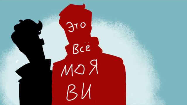 "Это не твоя вина" смотреть онлайн
