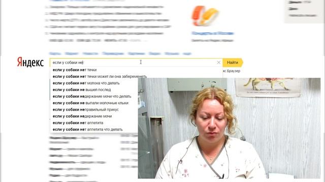 Если у собаки понос, рвота, сухой нос. Узнавайка смотреть онлайн