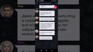 Призраки «Кроншлот» Взахлёб ТРИЛЛЕР УЖАСЫ