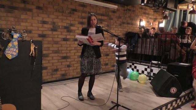 День Рождения Гриши Мовшица # 24 смотреть онлайн
