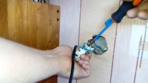 Перенос розетки своими руками