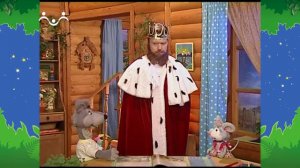 Вечер в Шишкином Лесу. Быт. Король