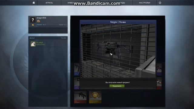 csgo 2015 нож ? да лан смотреть онлайн