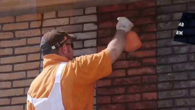 QUICK-MIX FM. Цветная смесь для заполнения швов между кирпичами и плиткой смотреть онлайн