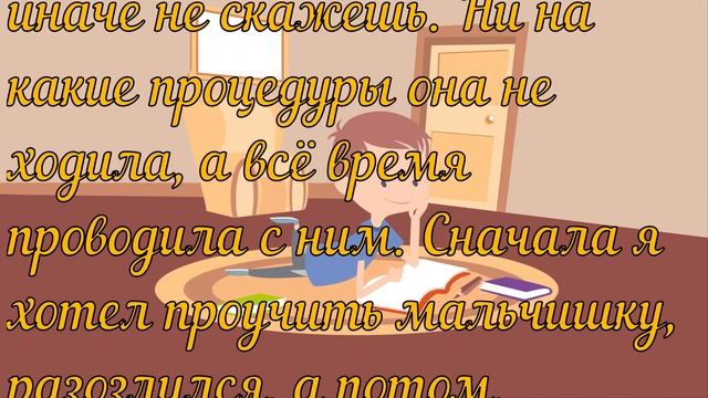 Семейный отдых на море оборотился моим кризисом: нервный срыв, измена и сомнения в отцовстве смотреть онлайн