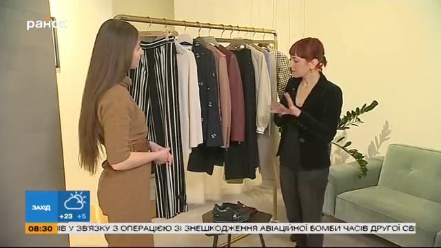 Покупаем женский деловой костюм: дешево и элегантно смотреть онлайн