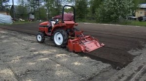 Минитрактор MITSUBISHI