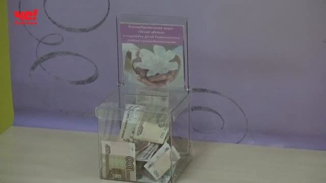 Эстетическая гимнастика