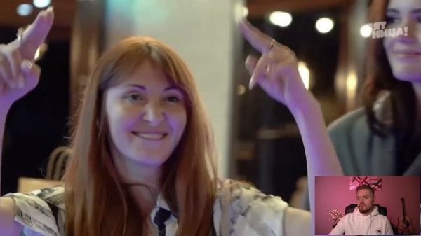 4 свадьбы - Вредная невеста