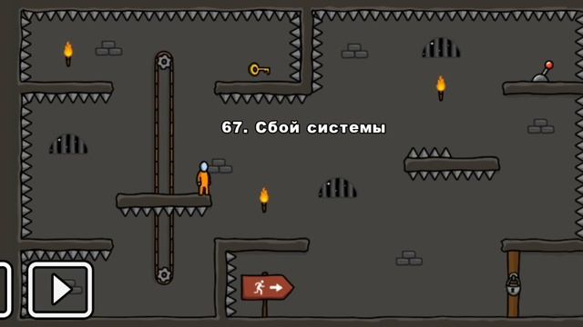 простите что тихо получилось смотреть онлайн