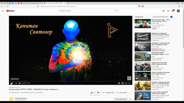 К ЧЕМУ ПРИВОДИТ НОШЕНИЕ МАСКИ смотреть онлайн