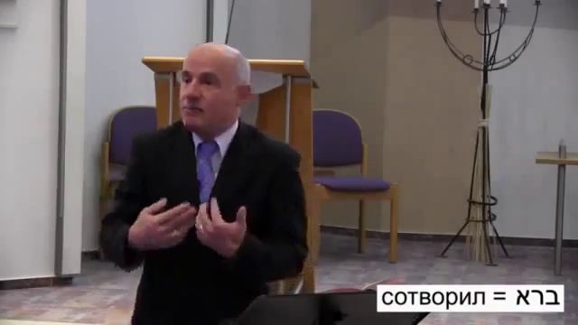 В мире появляется ЧЕЛОВЕК Отто Вендель