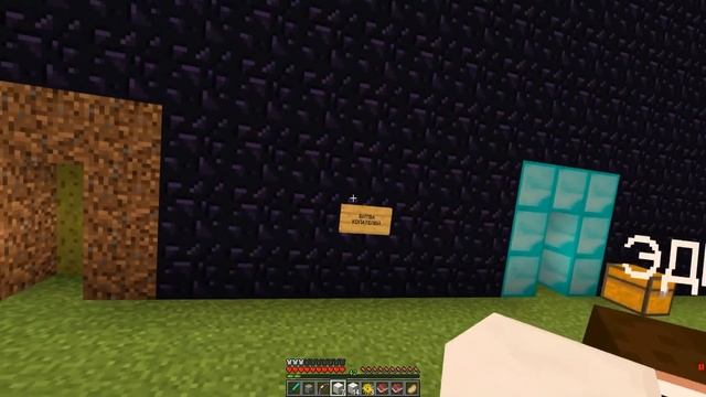 ПЭНН ЛАКИ БЛОК ПРОТИВ СЕМЬЯ НУБА ЛАКИ БЛОК В МАЙНКРАФТ! ЛАКИ ГОНКА 100% ТРОЛЛИНГ НУБА MINECRAFT смотреть онлайн