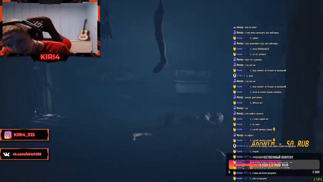 МАЛЕНЬКИЙ КОШМАР КИРИЧА ► Little Nightmares 2 #5 смотреть онлайн