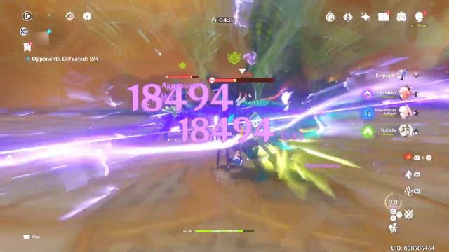 Genshin Impact 953 days active [PS5] смотреть онлайн