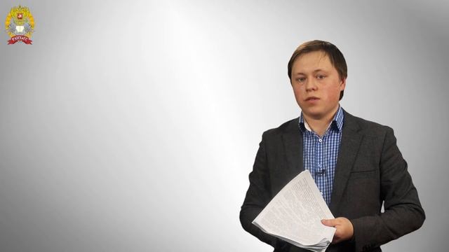 2. Типы и сущность кластеров смотреть онлайн