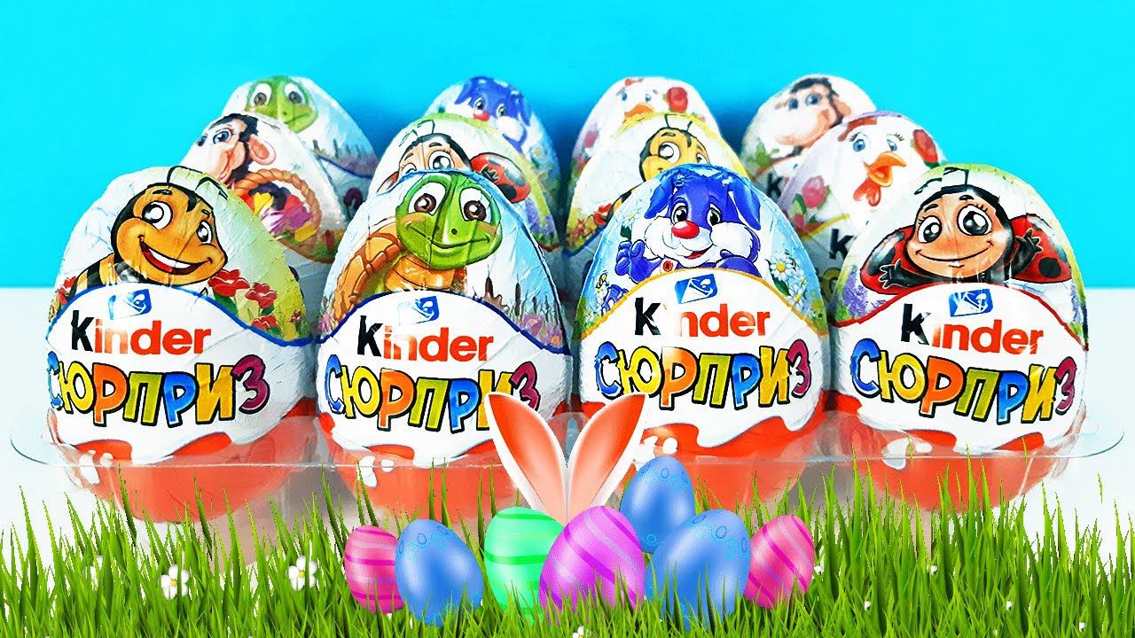 ПАСХАЛЬНЫЕ Киндер Сюрпризы ВЕСНА 2020! Unboxing Kinder Surprise Eggs! Новая коллекция!