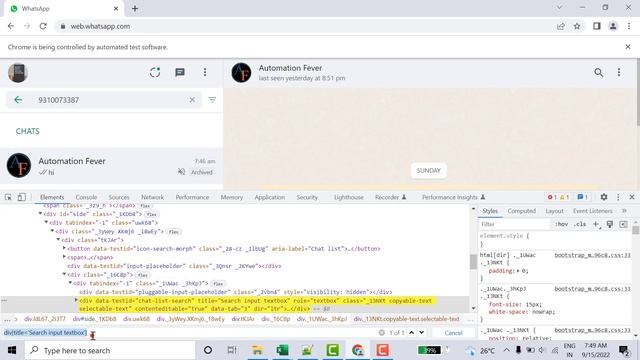 Send WhatsApp Messages on Multi Numbers | WhatsApp Automation | Advanced VBA in Hindi смотреть онлайн