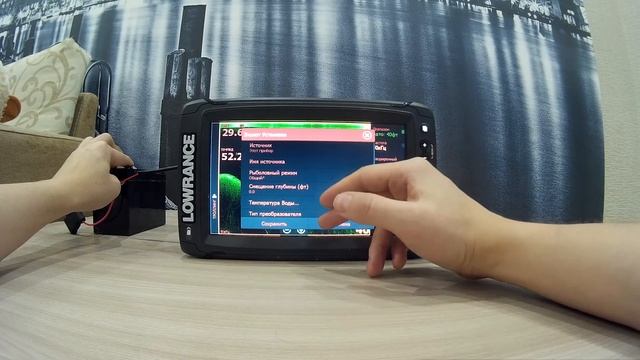 Настройки Lowrance Elite-9 Ti (часть №5) смотреть онлайн