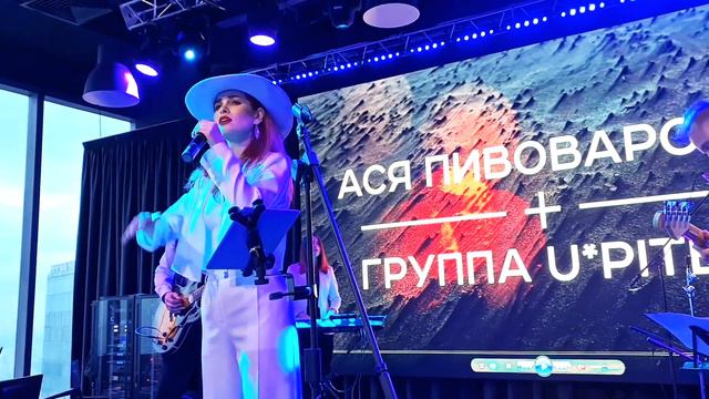 WICKED GAME Chris Isaak (cover) смотреть онлайн