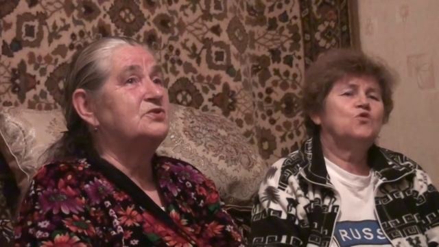 "Не страдала душа" Мартюшина Валентина Мартюшина Нина смотреть онлайн