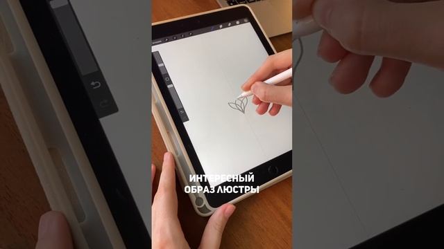 Переходи в инст @designer.liina и смотри актуальное «кейсы» #графическийдизайнер #логотип смотреть онлайн