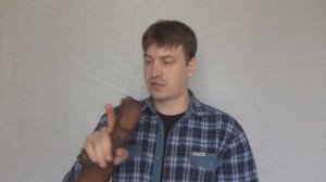 Доработка приклада. Пара нехитрых советов