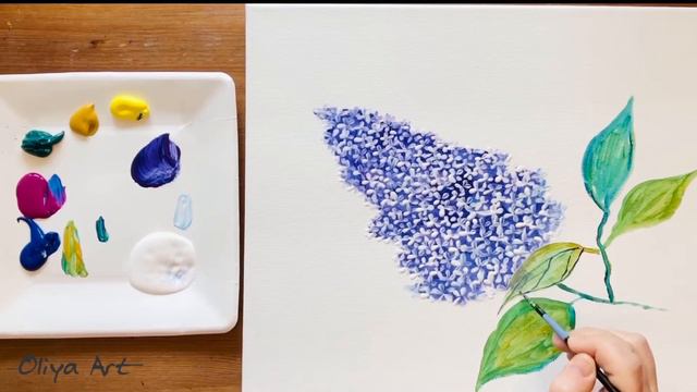 How to paint lilac flowers. Рисуем сирень. смотреть онлайн